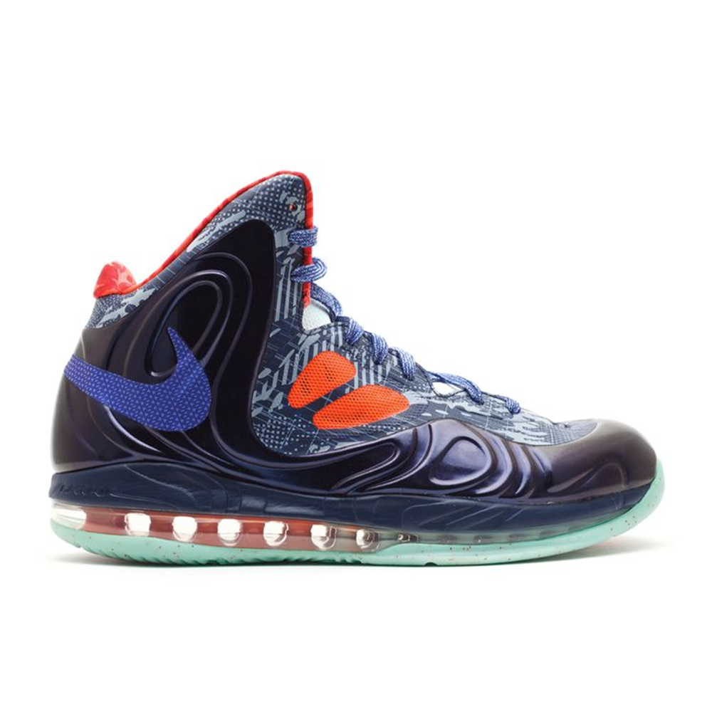 Air Max Hyperposite 'Glow In The Dark'